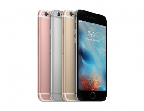 Trả góp online --- IPhone 6s giá siêu hấp dẫn