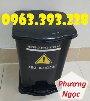 Thùng rác y tế đạp chân 15 Lít, thùng rác y tế, thùng rác nhựa HDPE