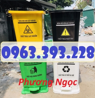 Thùng rác y tế đạp chân 15 Lít, thùng rác y tế, thùng rác nhựa HDPE