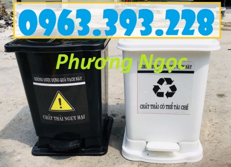 Thùng rác y tế đạp chân 15 Lít, thùng rác y tế, thùng rác nhựa HDPE