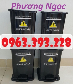 Thùng rác y tế đạp chân 15 Lít, thùng rác y tế, thùng rác nhựa HDPE