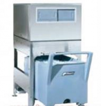 Máy làm đá Hoshizaki ITS500-31 LH 0939 219 368