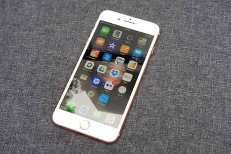 Trả góp online iPhone 8 plus 64gb tại Dĩ An