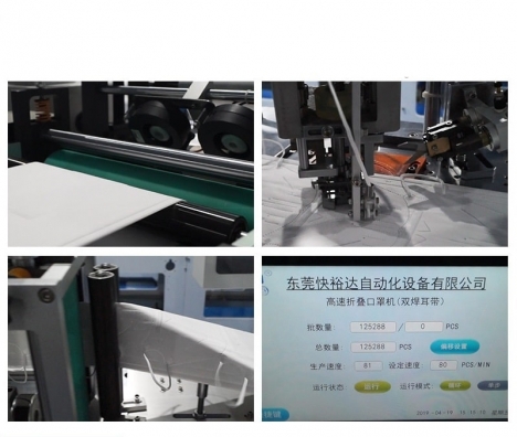 Nơi thi công dây chuyền sản xuất khẩu trang nhập khẩu giá tốt