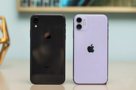 Best sale dành cho iphone 11 64gb