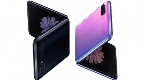 Siêu phẩm samsung galaxy zflip giá 36.000.000đ