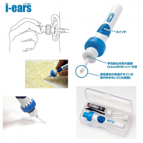 Máy hút ráy tai DEO Cross i ears nhật bản