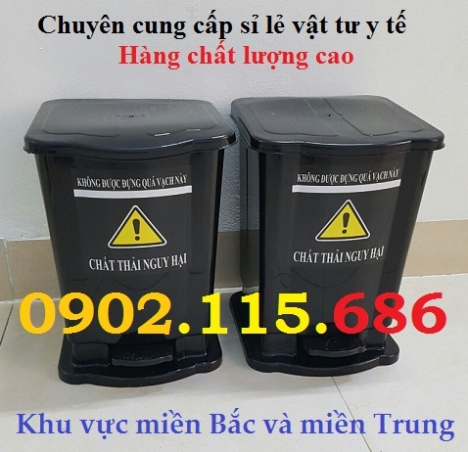 Thùng rác y tế đạp chân, thùng đựng rác thải nguy hại, thùng đựng rác thải lây nhiễm, thùng rác y tế