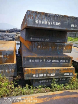 THÉP TẤM SKD61 | H13 | 1.2344 | 4CR5MOSIV