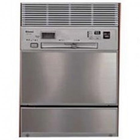 Máy rửa bát Rinnai RKW-452SA-ST LH 0939 219 368