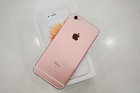 Big sale iphone 6s 64gb giá siêu rẻ