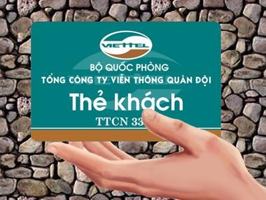 ₪₪₪ HOMAX – Nhận in THẺ NHỰA giá RẺ cho đối tác làm quảng cáo₪₪₪