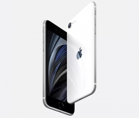 Iphone SE giá chỉ từ 11.990 tại TPZ