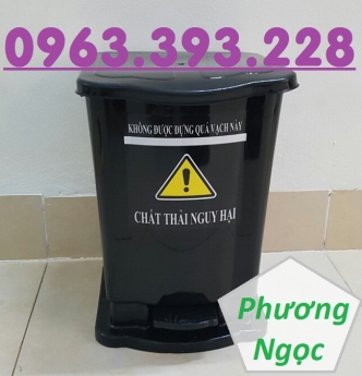Thùng rác y tế 15L đạp chân, thùng rác nhựa, thùng rác y tế, thùng rác đạp chân 15L