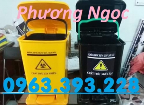 Thùng rác y tế 15L đạp chân, thùng rác nhựa, thùng rác y tế, thùng rác đạp chân 15L