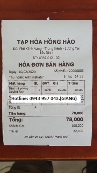 Cung cấp máy tính tiền giá rẻ cửa hàng bỉm sữa tại Sóc Trăng