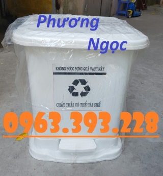 Thùng đựng rác thải y tế 25L, thùng rác y tế đạp chân 25L, thùng rác nhựa đạp chân