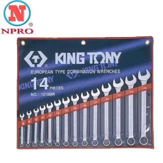 Khẩu tuýp 1″ 41 mm