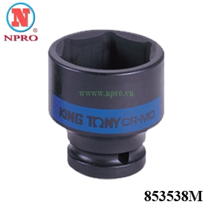 Khẩu tuýp 1″ 41 mm