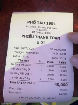 Combo full bộ máy Pos 2 màn hình cho quán Trà sửa tại Bắc Kạn