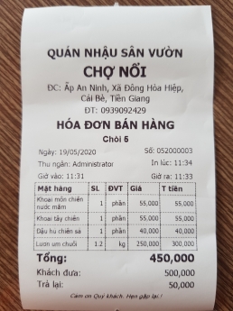 Cung cấp bộ máy tính tiền cho quán nhậu giá rẻ tại BMT