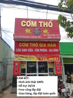Combo thiết bị tính tiền giá rẻ cho quán cơm, quán nhậu giá rẻ tại Cà Mau