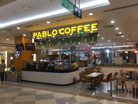 Cung cấp Trọn bộ máy tính tiền cho tiệm Café tại Phan Thiết giá rẻ