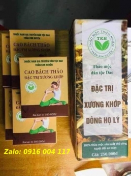 Điều trị các bệnh về xương khớp, phong tê thấp...giá rẻ