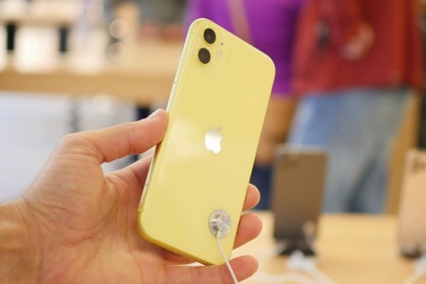 Chỉ với 15.590.000 đã có thể rinh ngay 1 em iphone 11