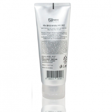 Kem Dưỡng Trắng Body & Nâng cơ – BENEW COLLAGEN WHITENING