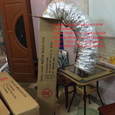 Ông mềm nhôm nhún