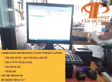 Bán máy tính tiền giá rẻ cho Shop Mỹ Phẩm tại BMT 