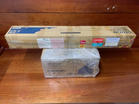 Denon Soundbar htd 412