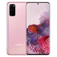 Sale sốc cuối tuần, sắm ngay S20 ultra