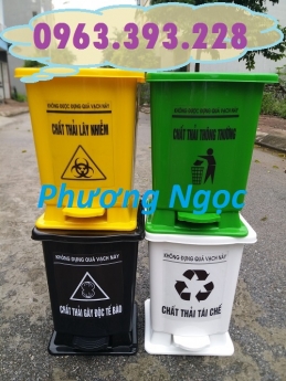 Thùng đựng rác y tế đạp chân, thùng rác nhựa đạp chân, thùng rác y tế, thùng rác bệnh viện