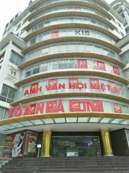 Khu văn phòng làm việc chuyên nghiệp trọn gói đầy đủ tiện ích