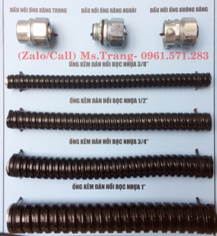 Ống ruột gà lõi thép bọc nhựa, ống luồn dây điện giá tốt
