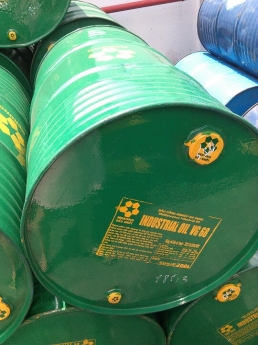 + + + Dầu nhớt  Indo petro HM68 + + +