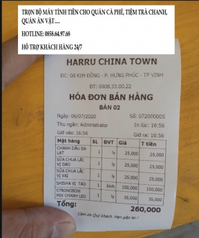 Máy tính tiền giá rẻ cho quán cà phê,quán ăn vặt... tại BMT