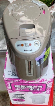 BÌNH THỦY ĐIỆN PEACOK WBI-F30 3LIT hàng new mới 100% full box--- Hàng nội địa Nhật điện 100V