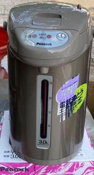 BÌNH THỦY ĐIỆN PEACOK WBI-F30 3LIT hàng new mới 100% full box--- Hàng nội địa Nhật điện 100V