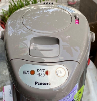 BÌNH THỦY ĐIỆN PEACOK WBI-F30 3LIT hàng new mới 100% full box--- Hàng nội địa Nhật điện 100V