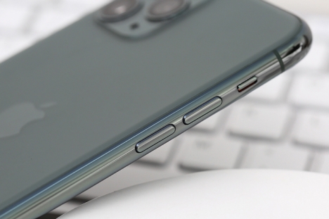 Apple iPhone 11 Pro 64gb 99% giá rẻ tại Dĩ An