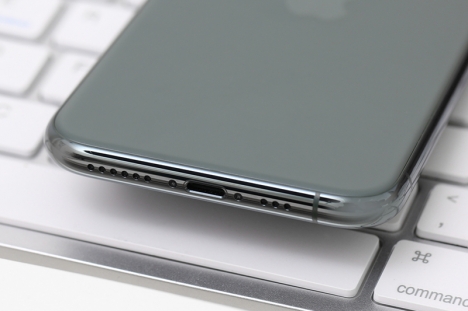 Apple iPhone 11 Pro 64gb 99% giá rẻ tại Dĩ An