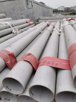 Mua thép ống đúc S20C, ống thép C20 giá tốt, hàng loại 1, có chứng chỉ co,cq