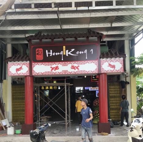 Máy tính tiền dành cho nhà hàng tại Phan Thiết