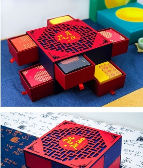 Hộp 6 bánh trung thu, hộp giấy đựng bánh trung thu in logoo
