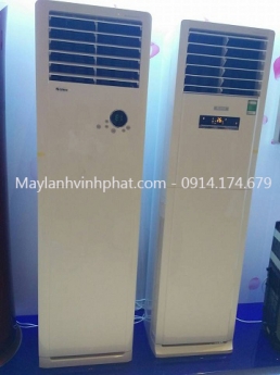 Lắp Máy Lạnh Tủ Đứng Gree GVC18AG-K1NNA5A tiết kiệm điện năng và hoạt động êm dịu