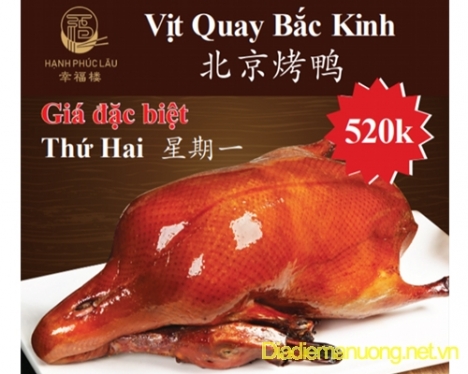 Nhà Hàng Hạnh Phúc Lầu Chuyên Các Món Hoa Quận 11Nhà Hàng Hạnh Phúc Lầu Chuyên Các Món Hoa Quận 11