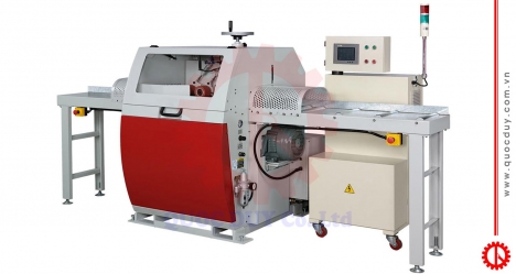máy cắt khuyết tật tốc độ cao, hàng chính hãng giá rẻ
